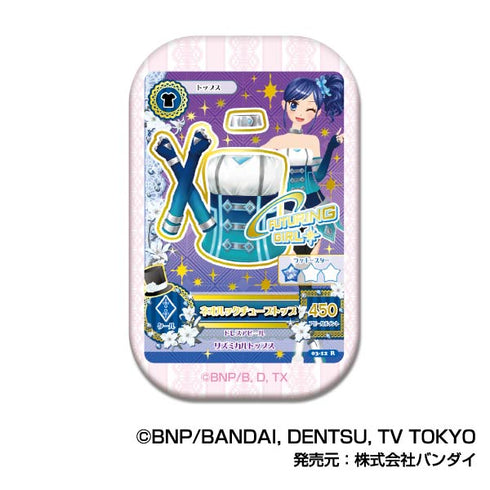 『アイカツ!』スクエアCANバッジ A BOX